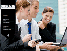 Tablet Screenshot of gpoint.gr