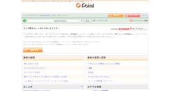Desktop Screenshot of gtubo.gpoint.co.jp